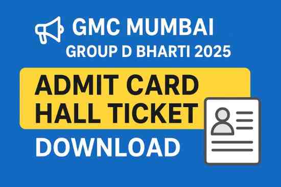 GMCJJ Mumbai Group D Exam Date