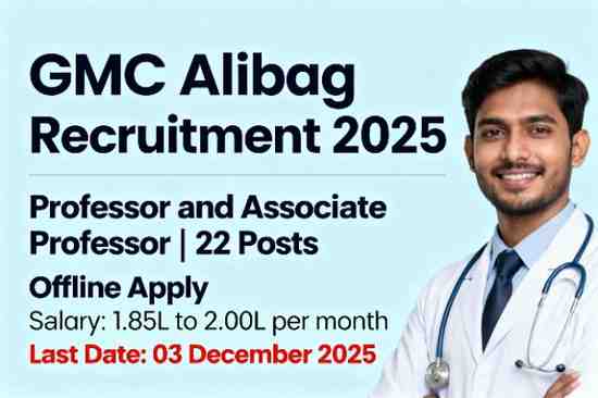 GMC Alibag Professor & Associate Professor Bharti 2025