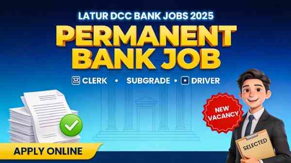 Latur DCC Bank Bharti 2025