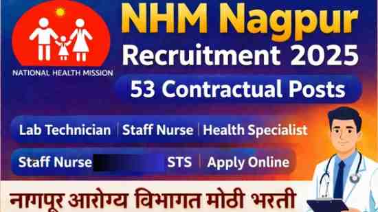 nhm nagpur bharti 2025