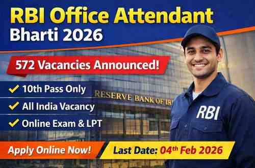 RBI Office Attendant Bharti 2026