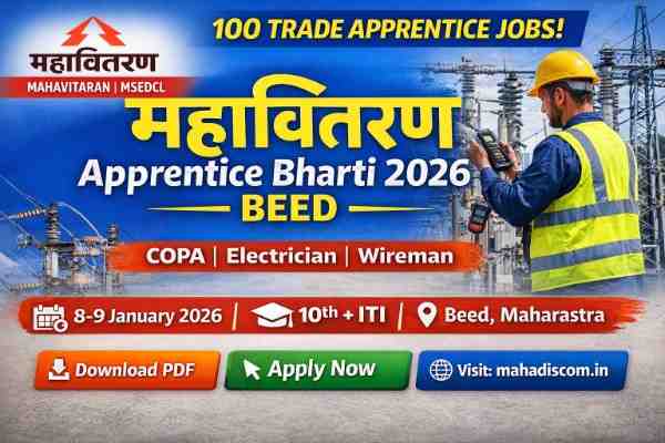 Mahavitaran Apprentice Bharti 2026 Beed for COPA Electrician Wireman posts 10th ITI pass candidates
