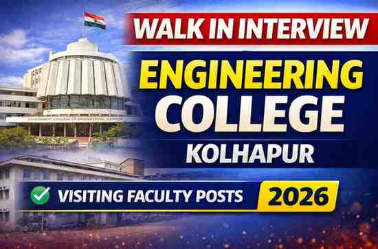 GCE Kolhapur visiting faculty walk in interview 2026