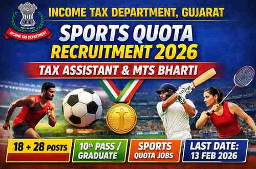 Income Tax Sports Quota Bharti Recruitment 2026 Tax Assistant MTS Vacancy Last Date 13 February 2026