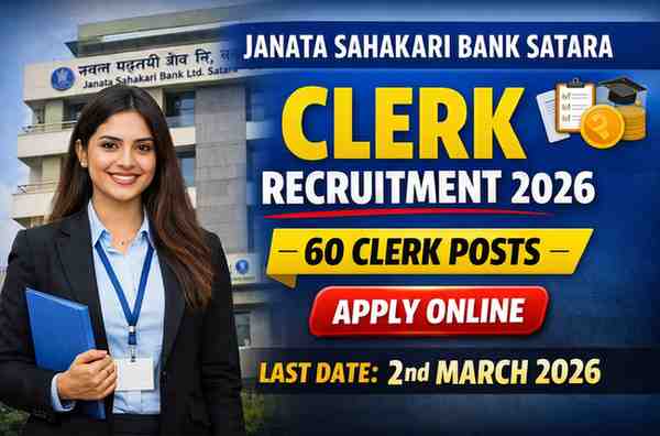 Janata Sahakari Bank Satara Clerk Recruitment 2026 Apply Online