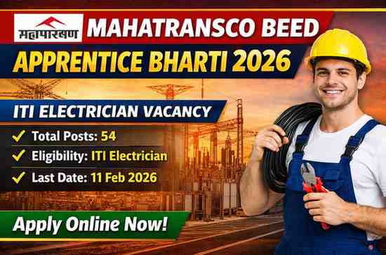 Mahatransco Beed Apprentice Bharti 2026 ITI Electrician Recruitment 54 Posts