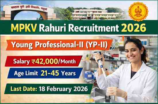 MPKV Rahuri Recruitment 2026 for Young Professional-II YP-II Post