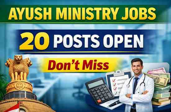 National Ayush Mission CPMU Recruitment 2026 notification for 20 vacancies