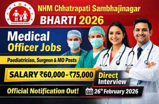 NHM Chhatrapati Sambhajinagar Bharti 2026 NUHM Medical Officer Recruitment