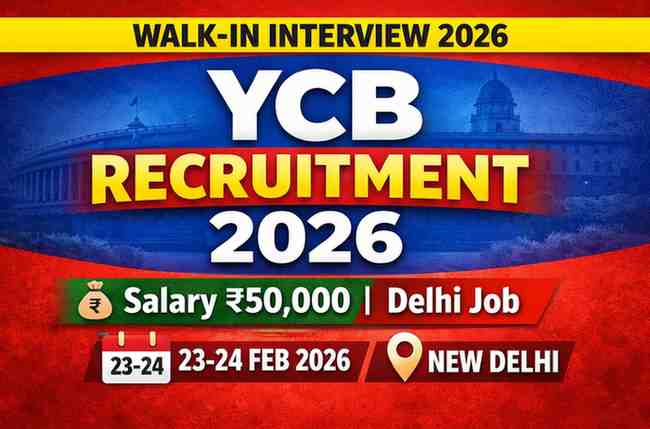 Yoga Certification Board Recruitment 2026 Walk-in Interview for Consultant and Accountant Posts
