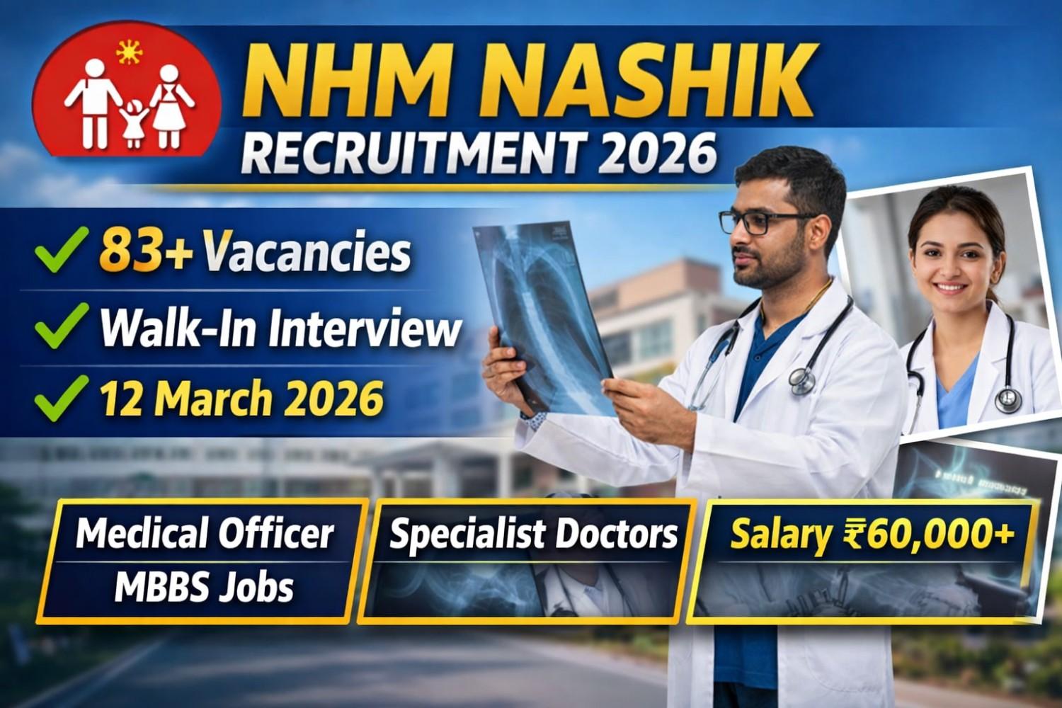 NHM Nashik Recruitment 2026