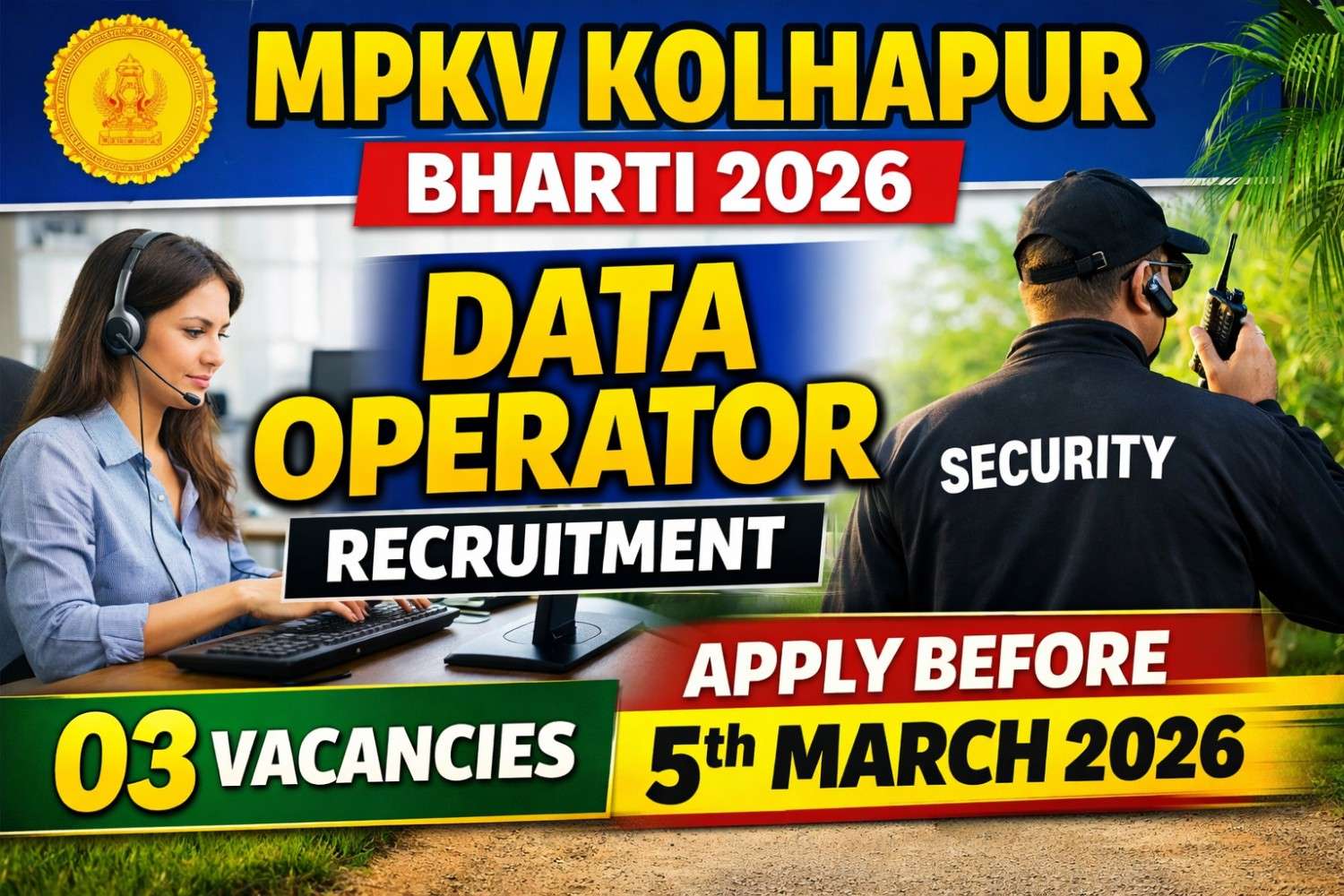 MPKV Kolhapur Bharti 2026 Data Operator Recruitment ZARS Shenda Park
