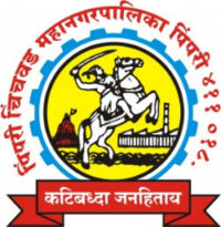 PCMC Apprentice Recruitment 2026 Apply Online