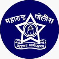 Thane Police Recruitment 2026
