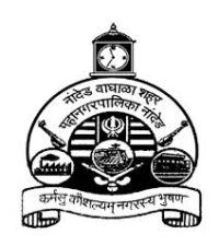 Nanded Waghala City Municipal Corporation Recruitment 2026