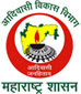 Adivashi Vikas vibhag bharti 2026 Apply Online